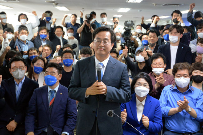 김동연