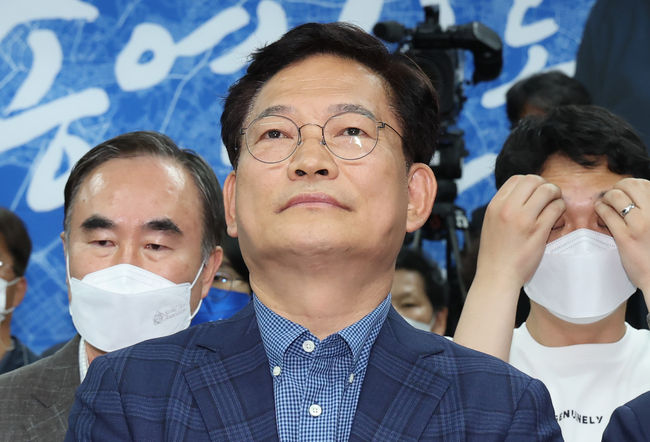 송영길