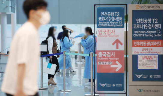 (사진=뉴시스 제공)