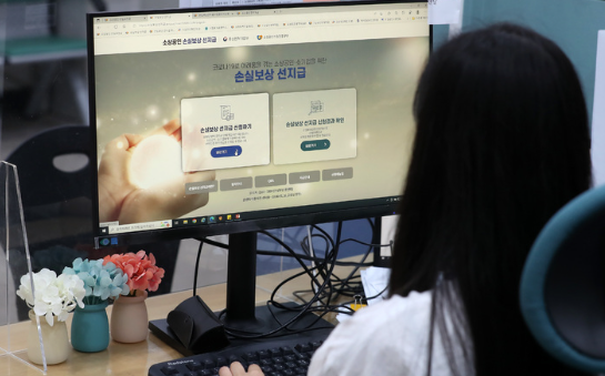 (사진=뉴시스 제공)