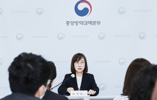백경란 질병관리청장이 9일 충북 청주시 오송 질병관리청에서 열린 기자간담회에서 모두발언을 하고 있다.(사진=뉴시스 제공)