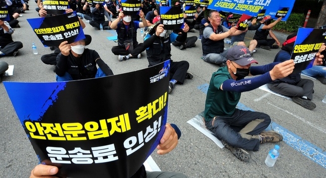 (사진=뉴시스 제공)