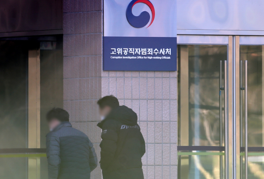 (사진=뉴시스 제공)