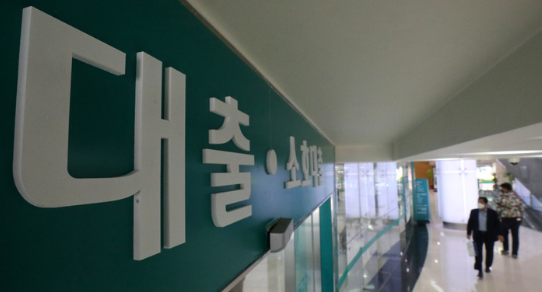 (사진=뉴시스 제공)