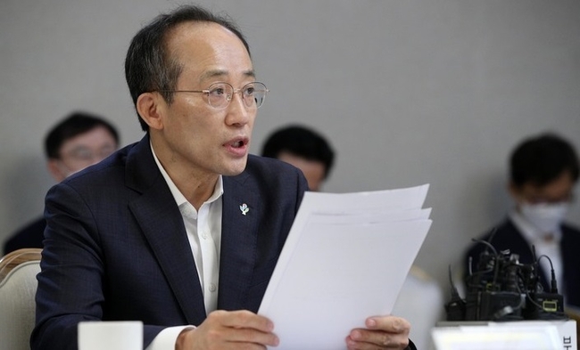 추경호 경제부총리 겸 기획재정부 장관이 지난 21일 오전 서울 종로구 정부서울청사에서 열린 제1차 부동산 관계장관회의에 참석해 발언하고 있다.(사진=뉴시스 제공)