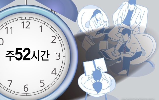 사진=뉴시스 제공