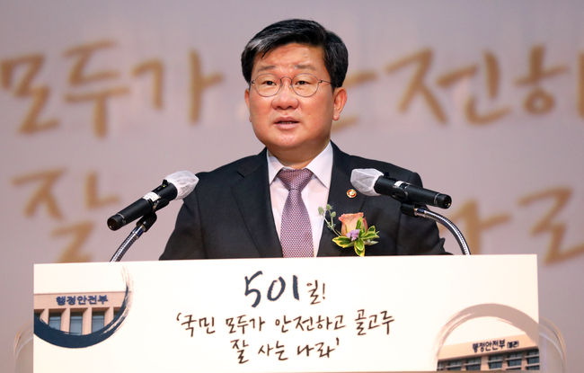 사진=뉴시스 제공