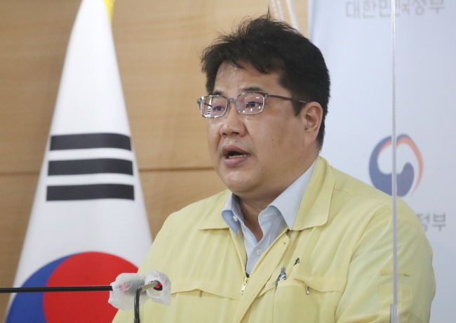 손영래 보건복지부 중앙사고수습본부(중수본) 사회전략반장.