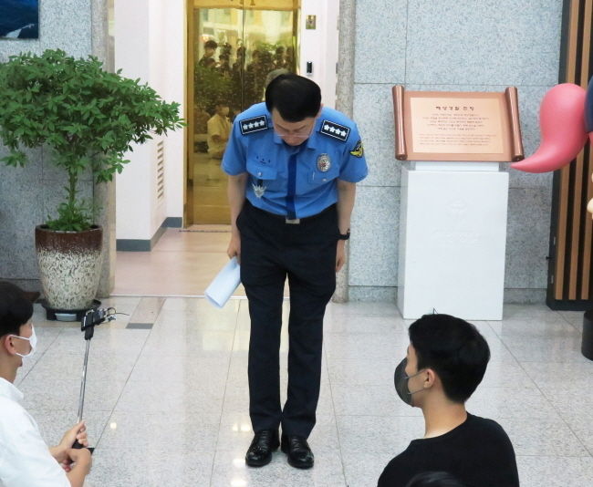 정봉훈 해양경찰청장이 22일 오후 인천 연수구 해양경찰청에서 발언을 하고 있다. (사진=뉴시스 제공)