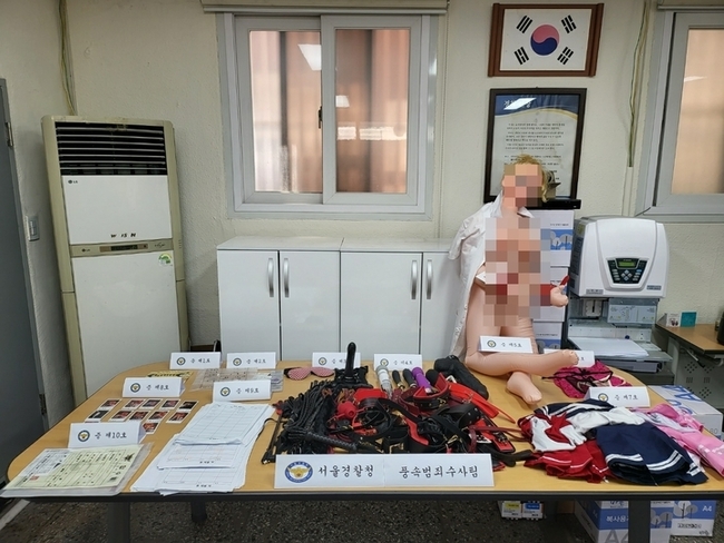 서울경찰청은 지난 24일 오후 11시께 서울 강남구 신사동 소재 한 클럽에서 음행매개 등 혐의로 업주 1명과 종업원 2명을 체포했다고 25일 밝혔다. (사진=서울경찰청)