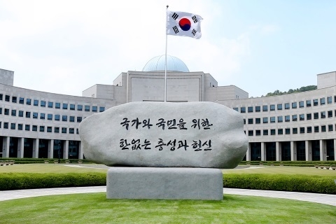 국가정보원. (사진=뉴시스 제공). 