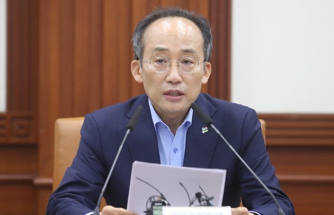 추경호 경제부총리 겸 기획재정부 장관.