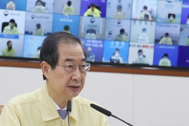 한덕수 국무총리가 1일 오전 서울 종로구 정부서울청사에서 열린 코로나19 중앙재난안전대책본부(중대본) 회의를 주재하며 발언하고 있다. (사진=뉴시스 제공)