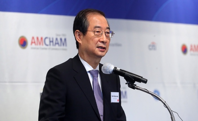 한덕수 국무총리가 1일 오전 서울 용산구 그랜드 하얏트 서울 호텔에서 열린 주한미국상공회의소 주최 특별간담회에 참석해 발언하고 있다.(사진=뉴시스 제공)