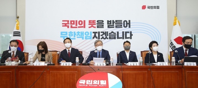 최재형 국민의힘 혁신위원장이 지난달 27일 오후 서울 여의도 국회에서 열린 혁신위원회 제1차 전체회의에서 발언을 하고 있다. (공동취재사진)