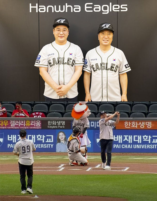 맛상무와 김선재 배재대 총장