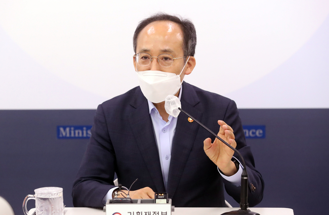 추경호 경제부총리 겸 기획재정부 장관이 지난 6월 20일 정부세종청사에서 월세 세약공제율 확대 방안을 밝히고 있다. 