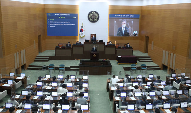 사진=뉴시스 제공(4일 서울시 중구 서울시의회에서 제309회 임시회 제1차 본회의가 열리고 있다) 