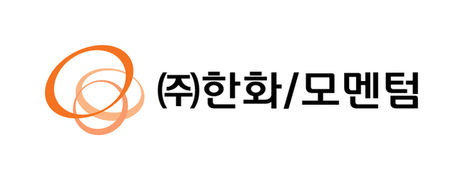 (사진=(주)한화/모멘텀)