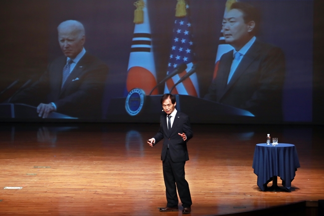 이광형 KAIST 총장