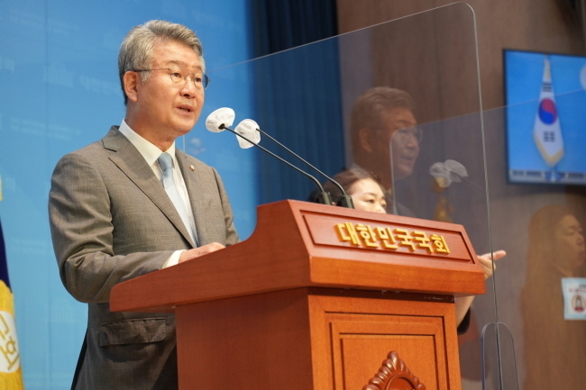 김회재 국회의원.