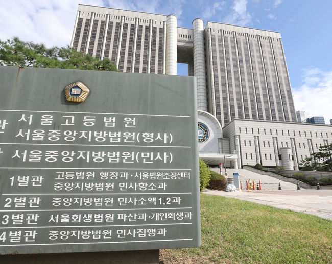 (사진=뉴시스 제공)