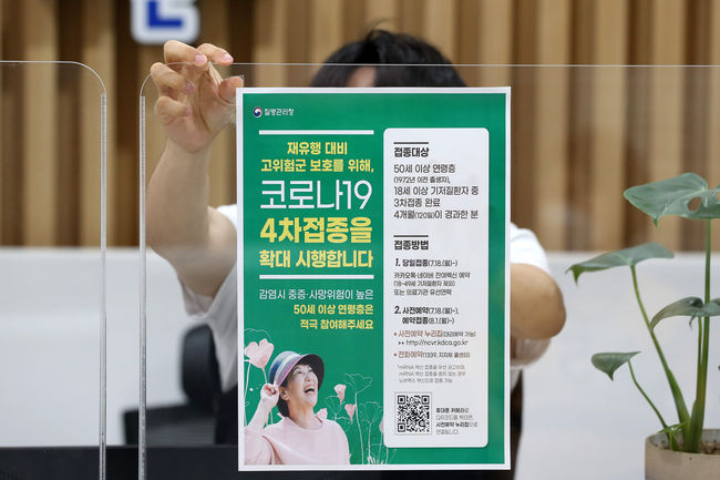 (사진=뉴시스 제공)