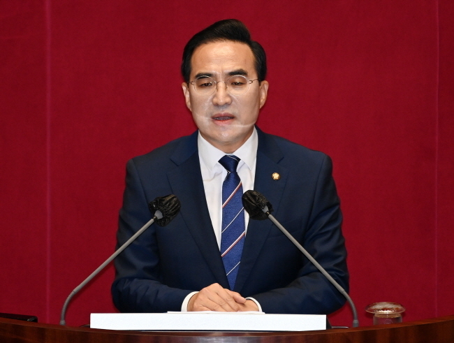박홍근 더불어민주당 원내대표가 20일 오전 서울 여의도 국회에서 열린 제398회 국회(임시회) 제2차 본회의에서 교섭단체 대표연설을 하고 있다. (공동취재사진) 