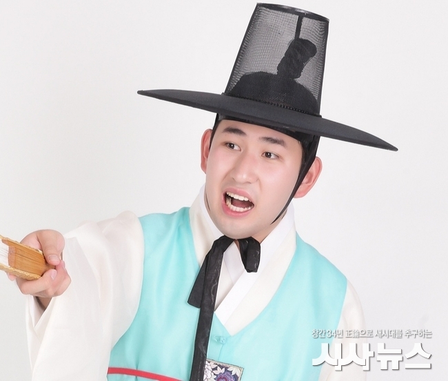 제20회 무안 전국 승달국악대제전 장애인부 판소리 부문 대통령상을 수상한 장성빈 씨
