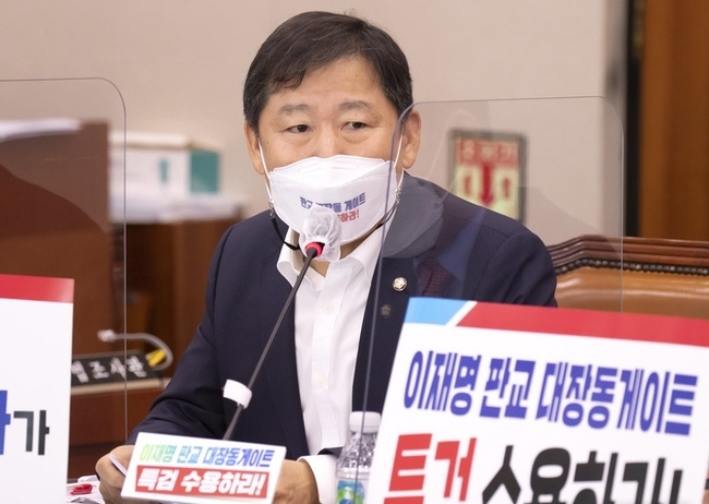 이철규 국민의힘 의원(사진=뉴시스 제공)
