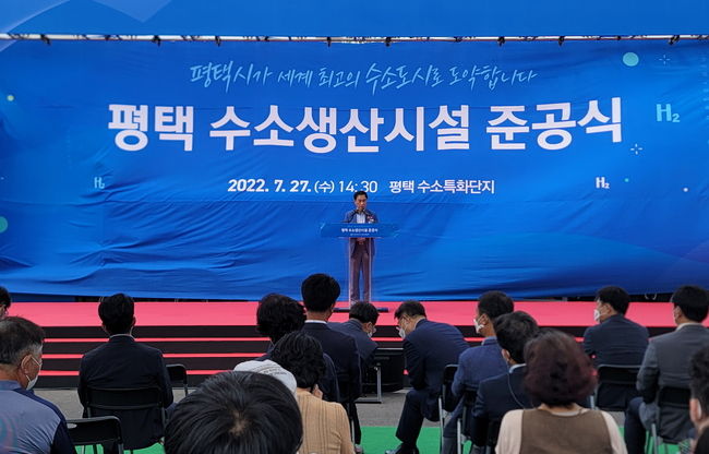 평택시장 정장선