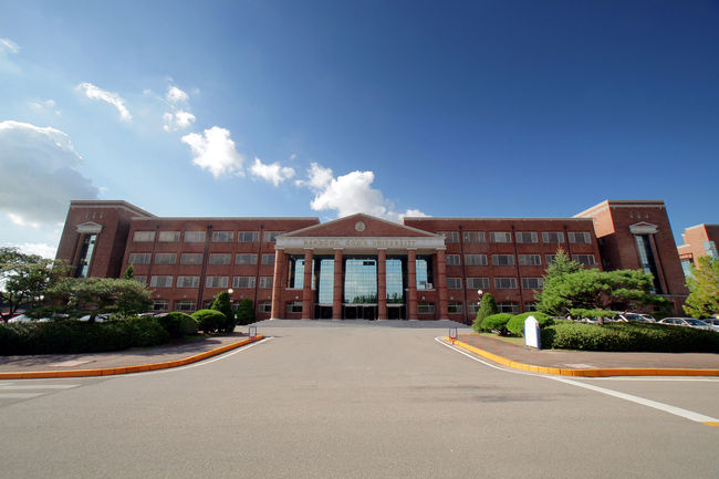 한동대학교 본관인 현동홀 전경(사진=한동대학교 제공)
