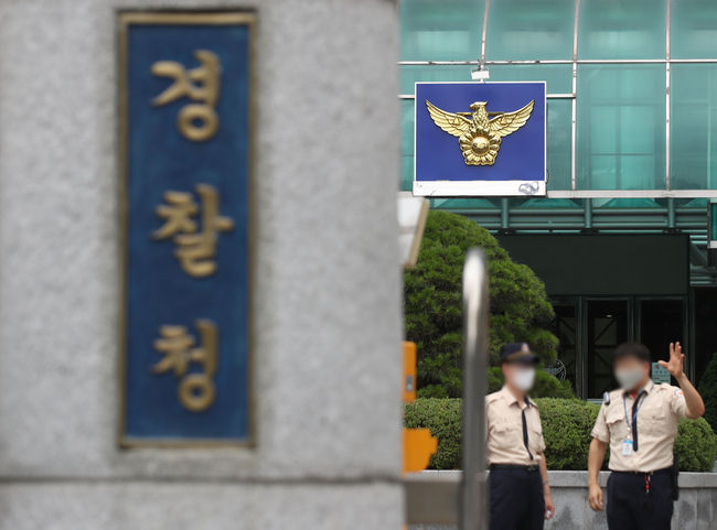 (사진=뉴시스 제공)