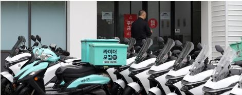 (사진=뉴시스 제공)