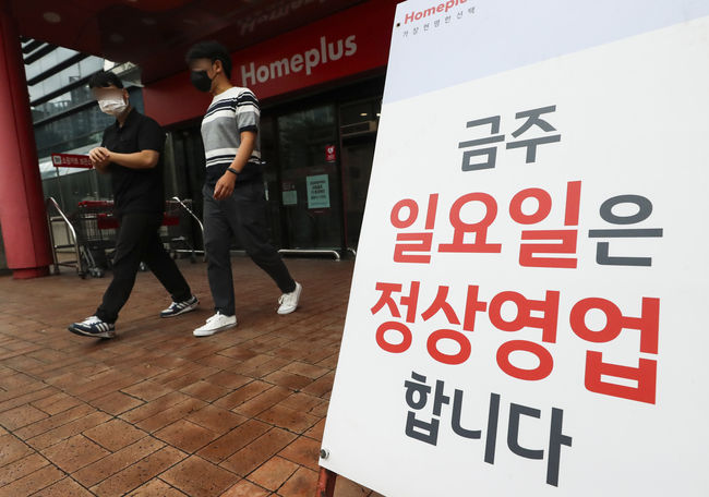 (사진=뉴시스 제공)