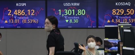 (사진=뉴시스 제공)