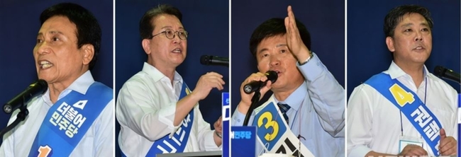 더불어민주당 대구시당은 6일 오후 대구시 엑스코3층 그랜드볼룸 A에서 대구시당 정기대의원대회를 진행했다.