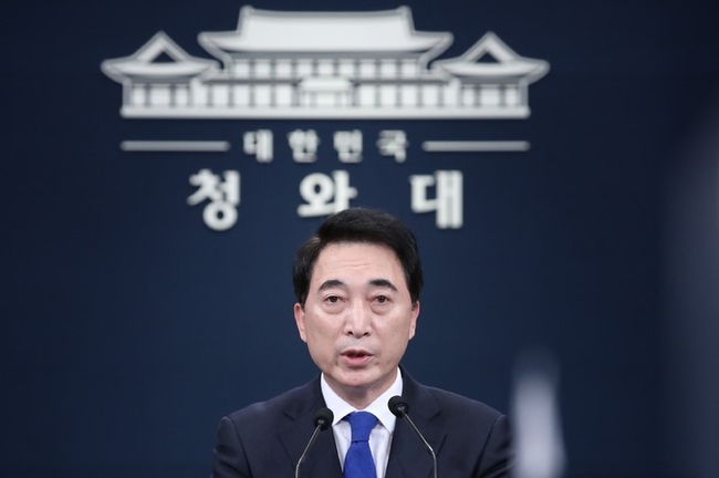 청와대 국민소통수석 시절의 박수현 전 청와대 국민소통수석..