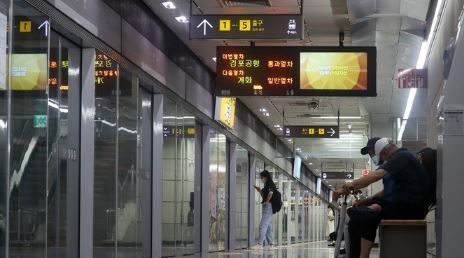(사진=뉴시스 제공)