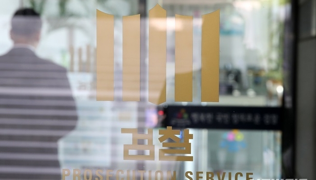 (사진=뉴시스 제공)