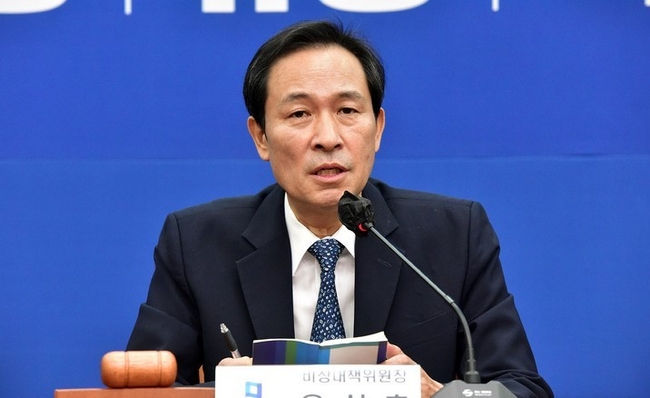 우상호 더불어민주당 비상대책위원장이 12일 서울 여의도 국회에서 열린 비상대책위원회의에서 발언을 하고 있다. (공동취재사진)