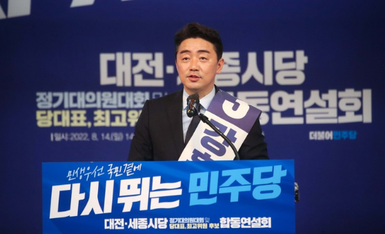(사진=뉴시스 제공)