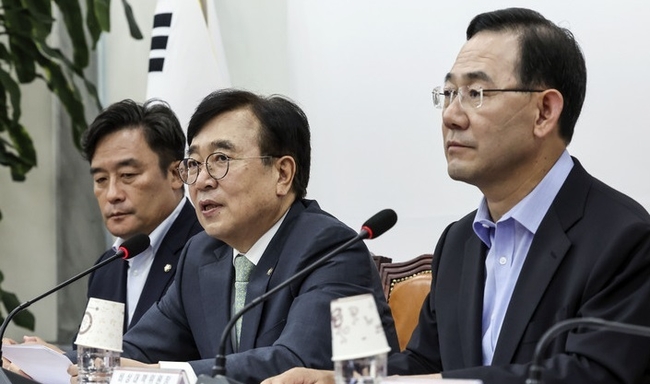 서병수 국민의힘 전국위 의장이 16일 서울 여의도 국회에서 열린 제5차 상임전국위에서 발언하고 있다.(사진=뉴시스 제공)