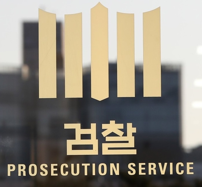 사진=뉴시스 제공