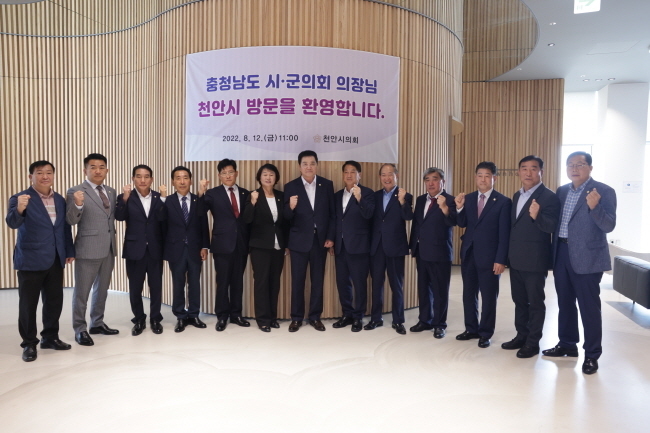 제108차 충남 시·군 의장협의회에서 제9대 전반기 협의회장으로 천안시의회 정도희 의장이 선출됐다.(사진=천안시의회)
