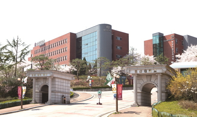 호산대학교 전경.