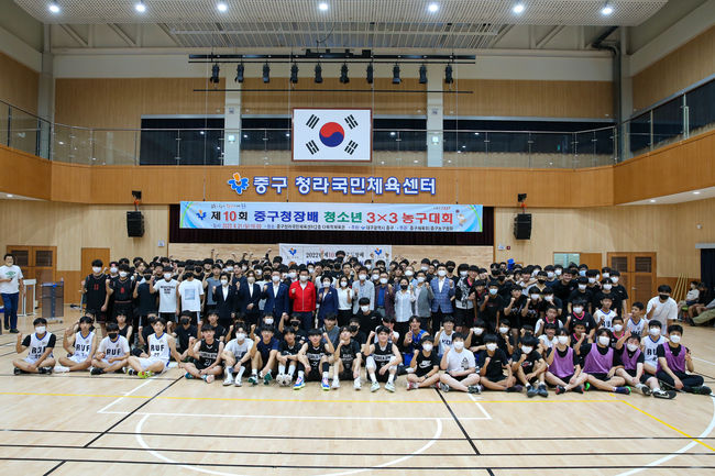 대구 중구가 지난 21일 청라국민체육센터에서 중구청장배 청소년 3대3 농구대회를 열었다. (사진제공=대구 중구청)