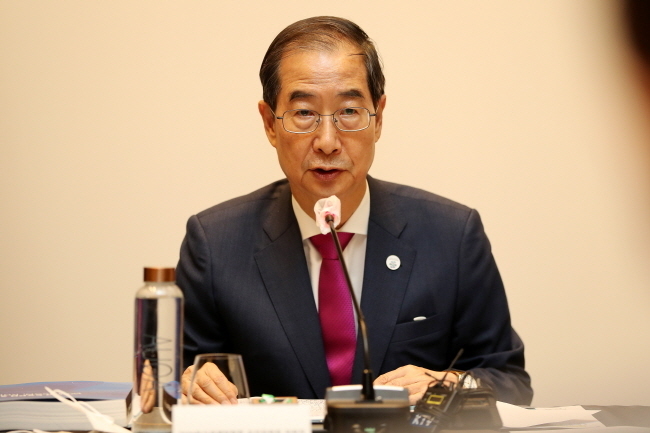 한덕수 국무총리는 26일 제2차 2030 부산세계박람회 유치위원회에서 국제박람회기구(BIE)에 제출할 유치계획서를 확정했다고 페이스북을 통해 밝혔다.