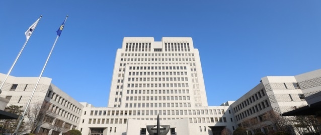대법원(사진=뉴시스 제공)