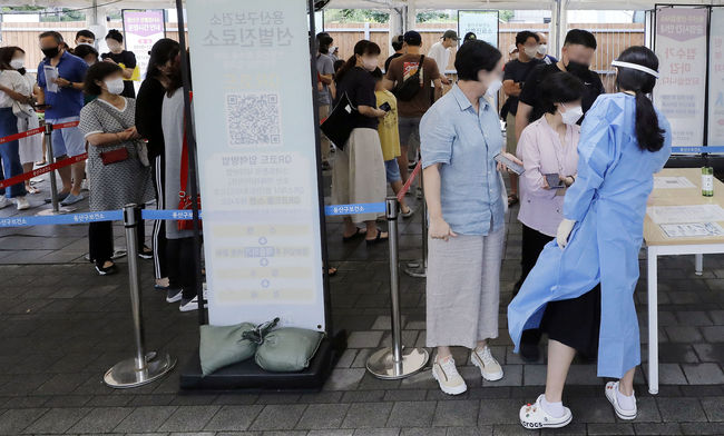 (사진=뉴시스 제공)